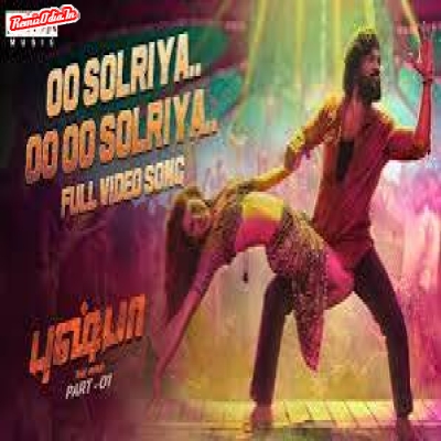 Oo Solriya Oo Oo Solriya Tamil 8d Song